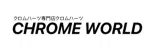chromeworld
