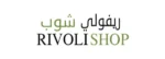 RIVOLISHOP UAE